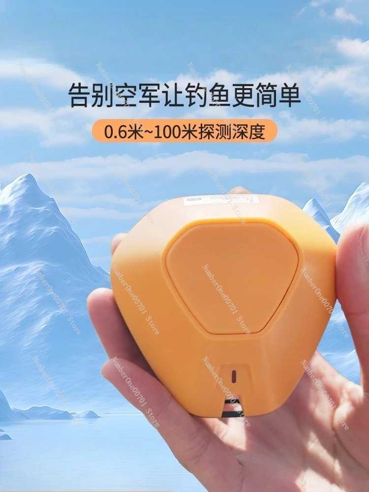 

Sonar Fish Finder Wireless Fish Detector Fishing Lure Mobile Phone Underwater Probe Fish Finder