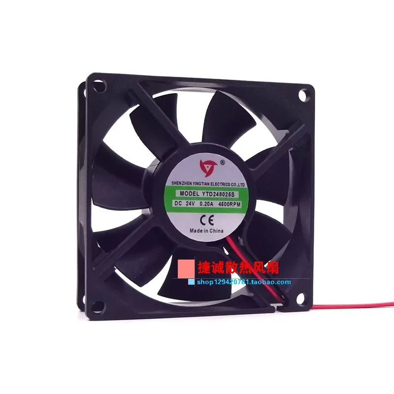 New YTD248025S DC24V 0.20A 8025 8CM welding machine, inverter cooling fan