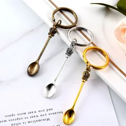 metal 3 pieces scoop keychain set