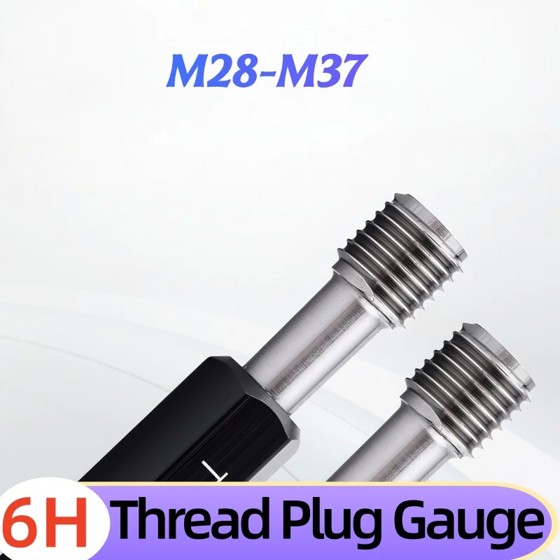 1個入り-6h-m28-m37-スチール製メートル規格細目ねじプラグゲージセット-高品質卸売測定工具（複数タップ付き）