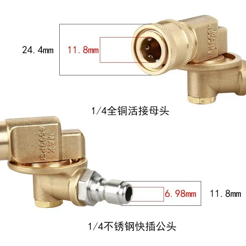 Imagem -06 - Pistola de Água o com Ângulo Acoplador Rotativo Cabeça de Conversão Conjunta de Cobre Conexão Rápida de Ângulo de Alta Pressã