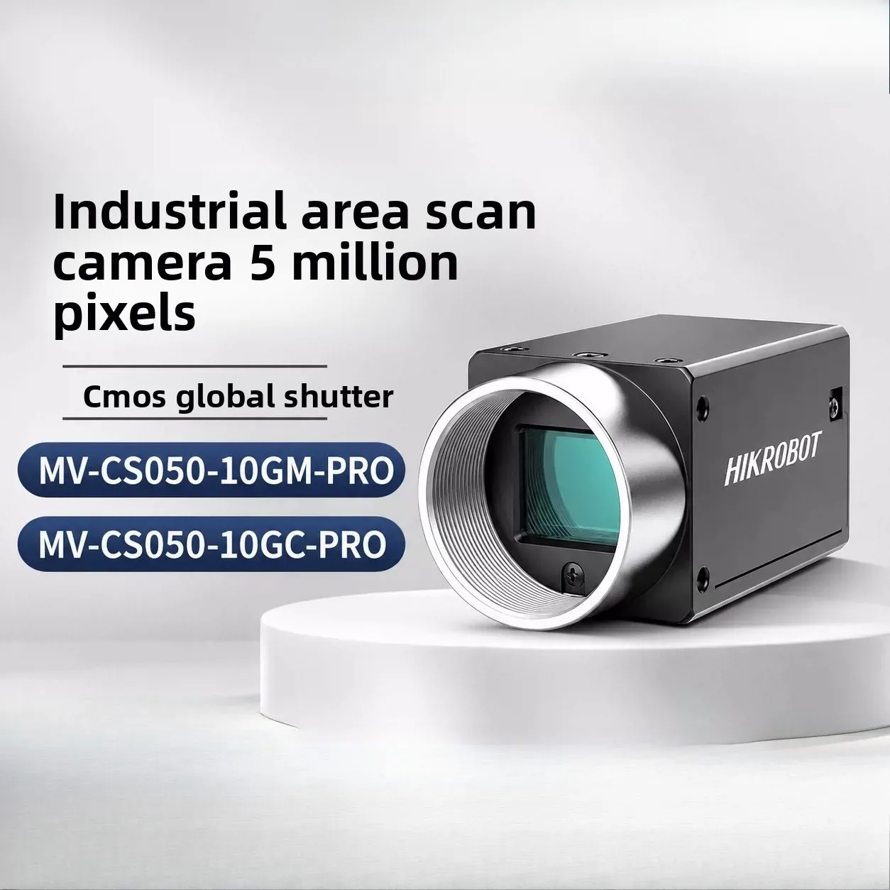 HIKROBOT MV-CS050-10GC-PRO / MV-CS050-10GM-PRO 5MP GigE Industrial Area Scan Camera Mono & Color Machine Vision Camera