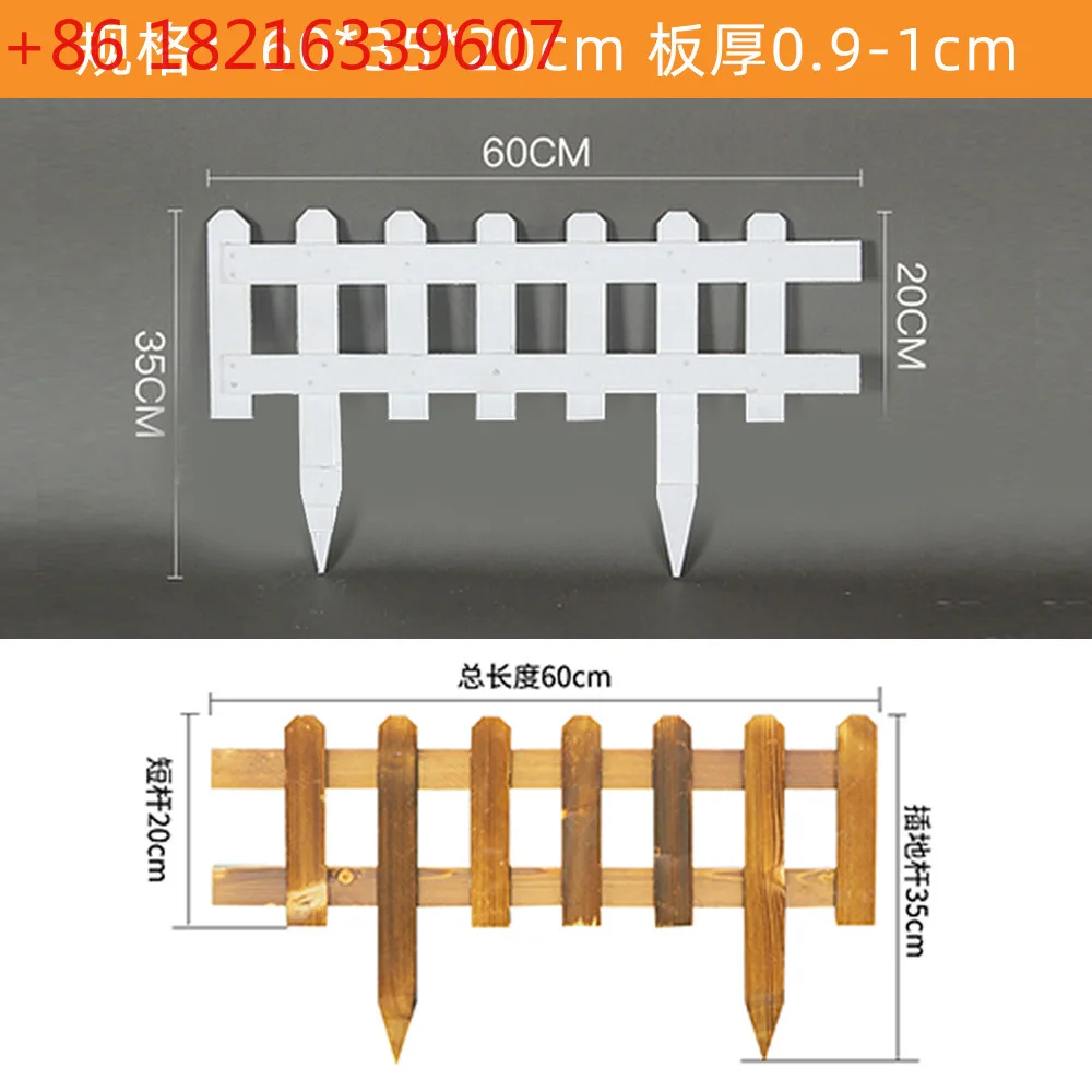 

Carbonized wood fence Outdoor courtyard Garden lawn fence