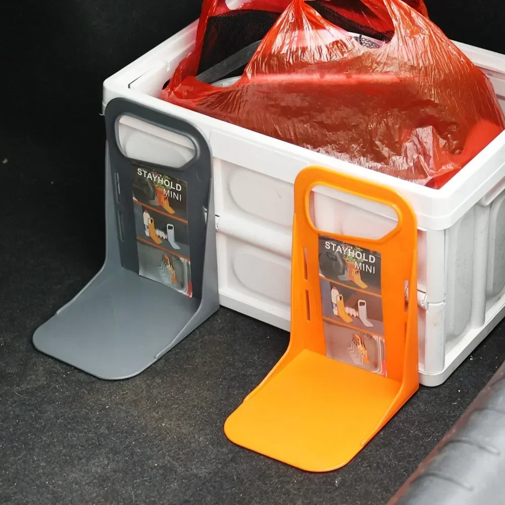 Car Trunk Sundries Fixed Partition Car Trunk Fragile Item Anti Slip Storage Box Plastic Baffle Luggage Anti Tilt Fixed Bracket