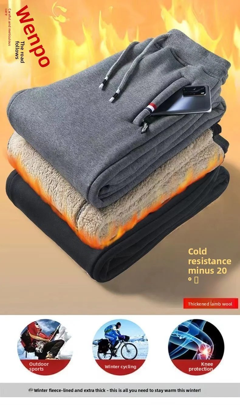 Pantalon décontracté doublé polaire d'hiver Extra épais, jambe droite, fermeture éclair, chaud pour hommes jeunes et d'âge moyen, Style sportif de chine