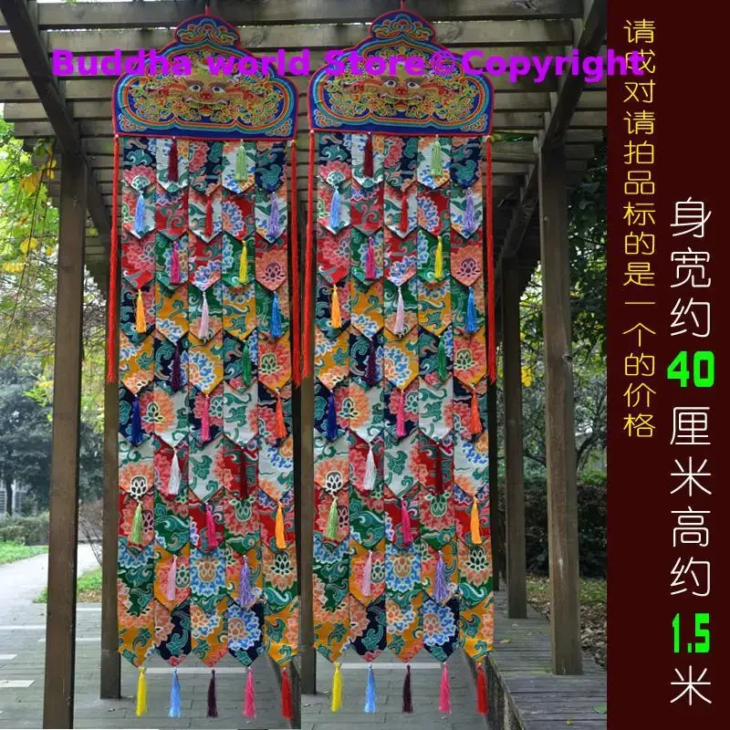 1.5 M long Wholesale Buddhist supplies Buddhism family Temple auspicious Embroidery Wall hang Sutra banner Prayer flag FO PAN 2p