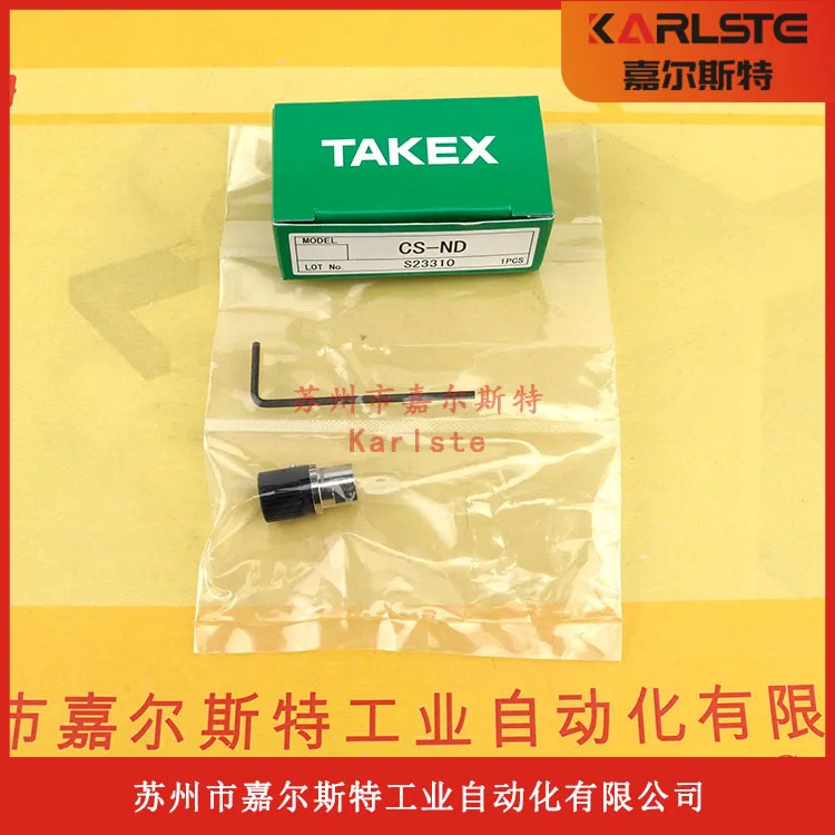 

CS-ND FT105BC-CS CST-R85 Разъем усилителя оптоволоконного датчика TAKEX 2025