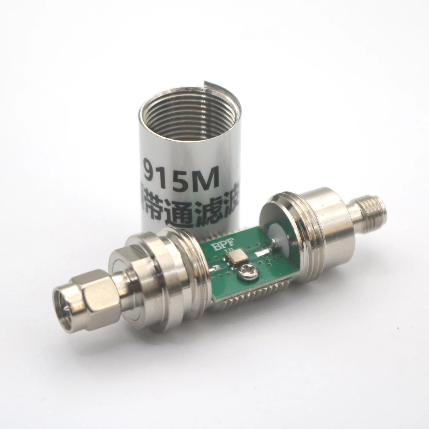 Imagem -04 - Amplificador de Potência Bpf Band Pass Filter Walkie-talkie de Rádio Lora Drone Rtl Sdr Satélite 433m 868m 915m 1090m 1.2g 2.4g 58g rf