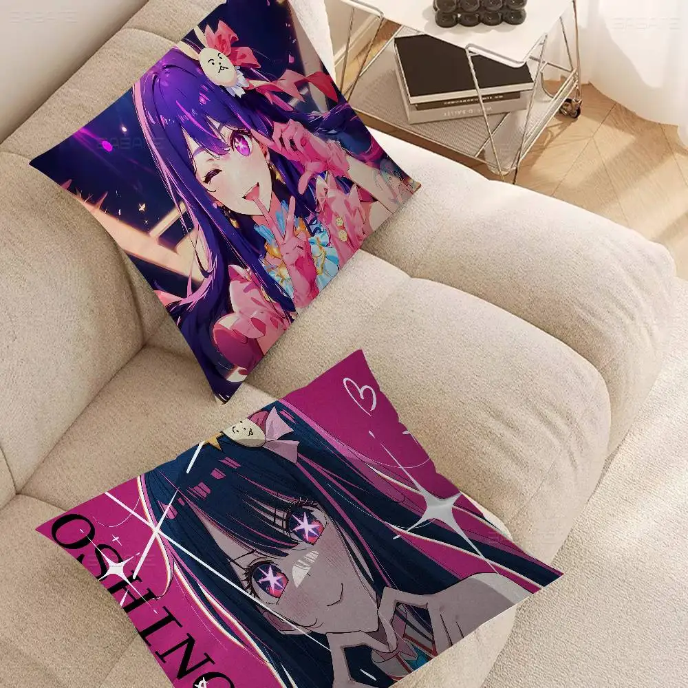 Anime Sexy Ai Hoshino Oshi no Ko Maple Design Cushion Cover Happy Autumn Harvest decor Holiday Decorati Pillow Cover