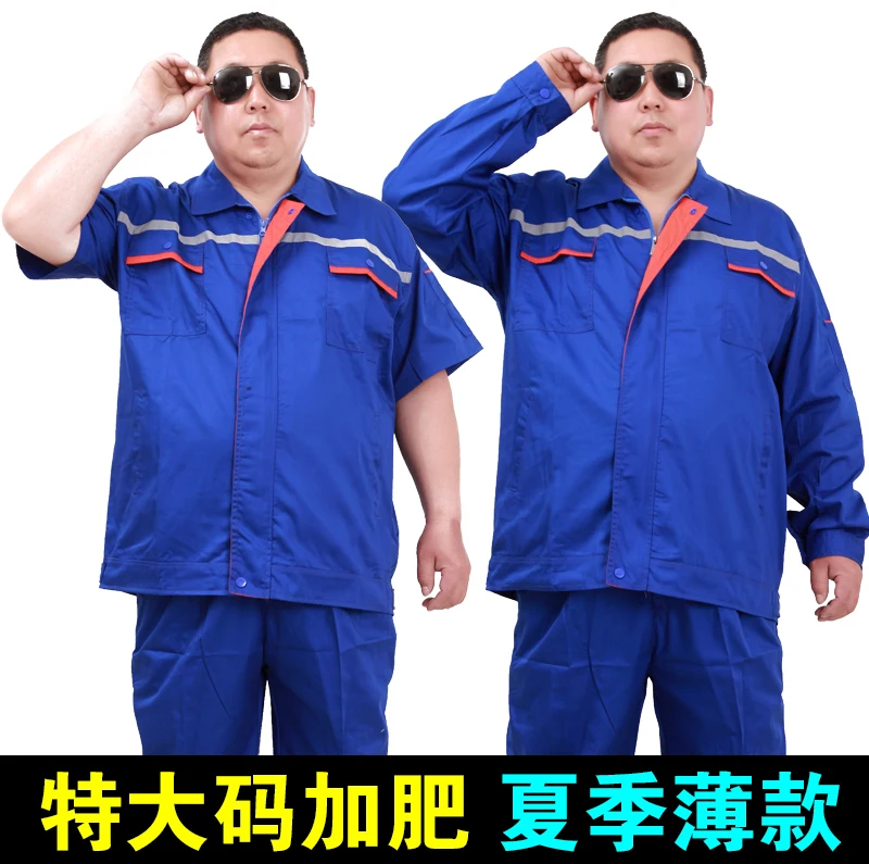 Summer Short-sleeve Thin Safety Work Clothing Suit Men's Oversized Plus Size Wear-resistant Mechanical Repairman Jacket Pants