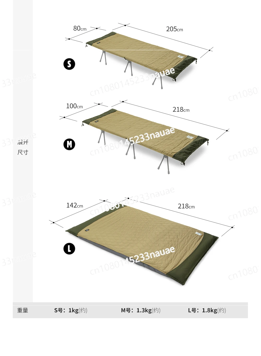 

Double-sided Mattress, Cold and Moisture-proof, Autumn and Winter Outdoor Camping Mattress