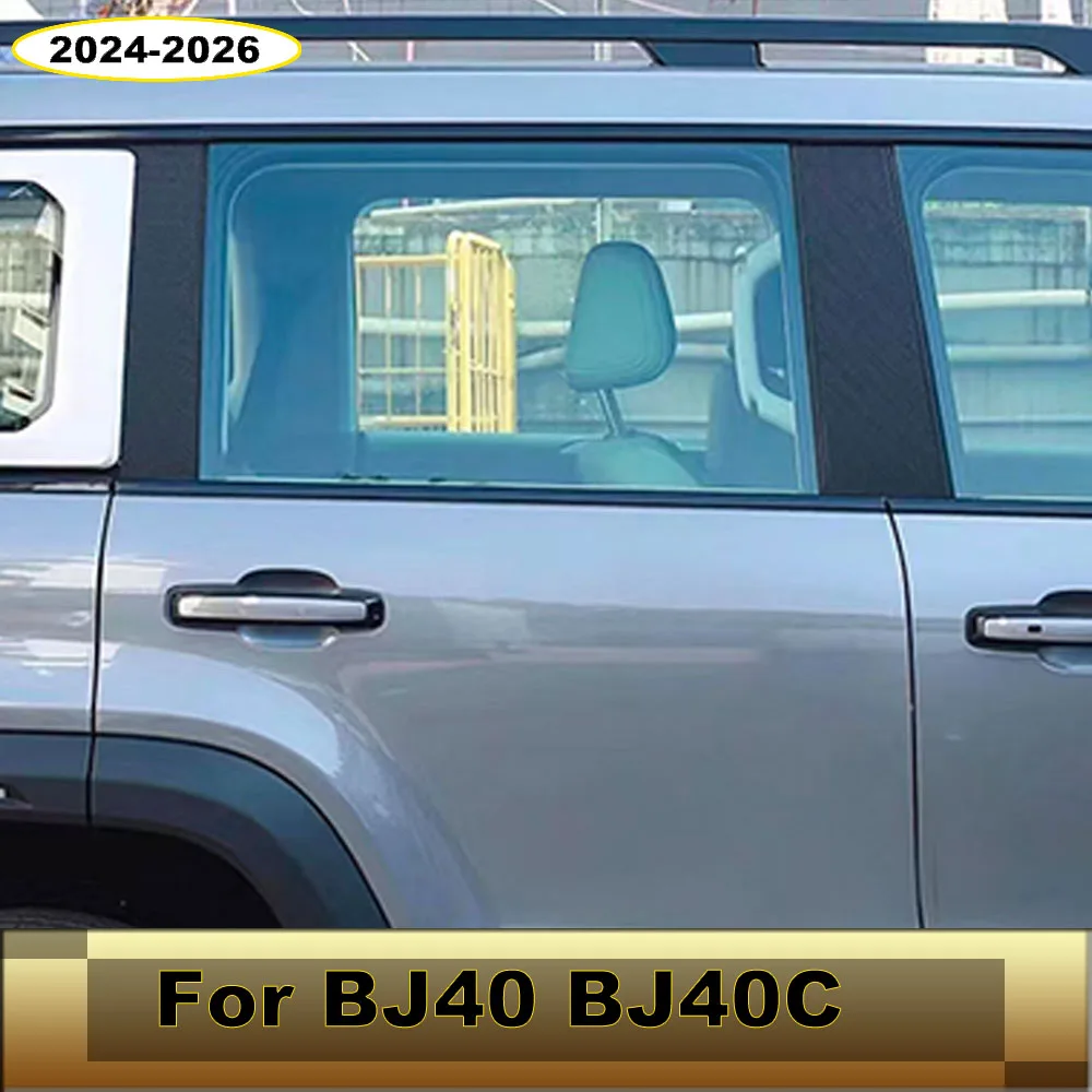Personalized Rear Window & Middle B Pillar Decor Stickers Fit for BAIC BJ40 BJ40C 2024-2026 Car Mod Accessories