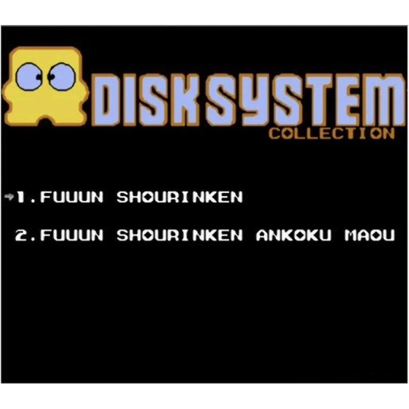 خرطوشة ألعاب Fuuun Shourinken I & II اليابانية (محاكاة FDS) لوحدة تحكم FC 60Pins بطاقة ألعاب الفيديو