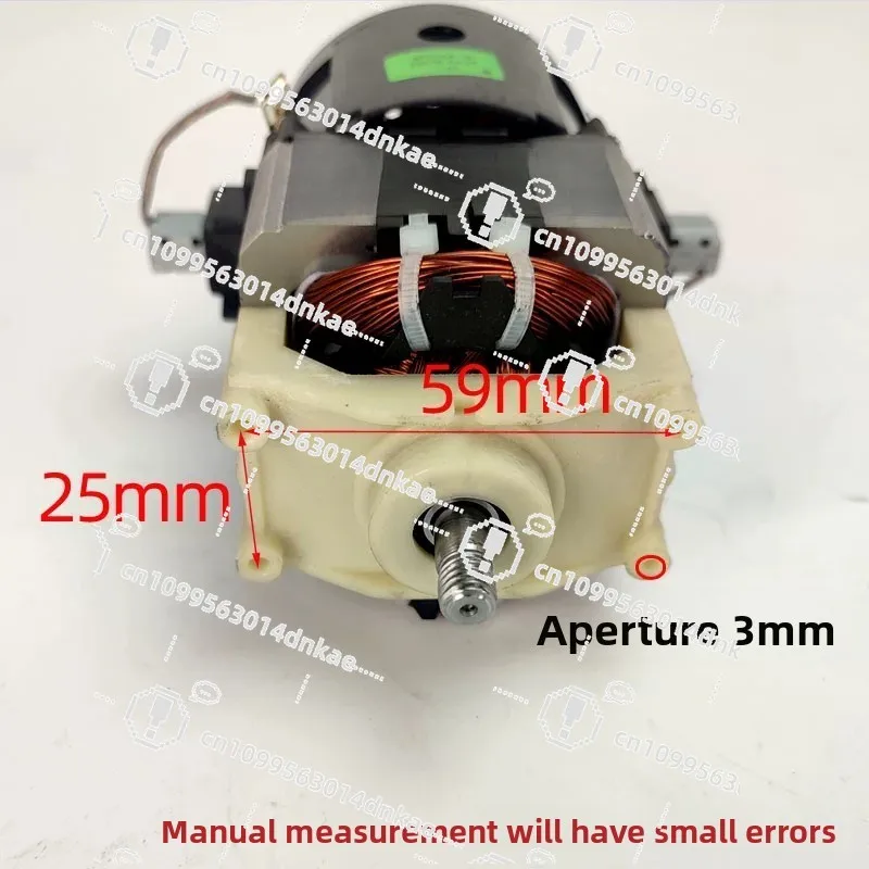 Vacuum Cleaner D-807 Motor Motor Suction 1200W Copper Wire D805 Motor D806 Fan 1400W