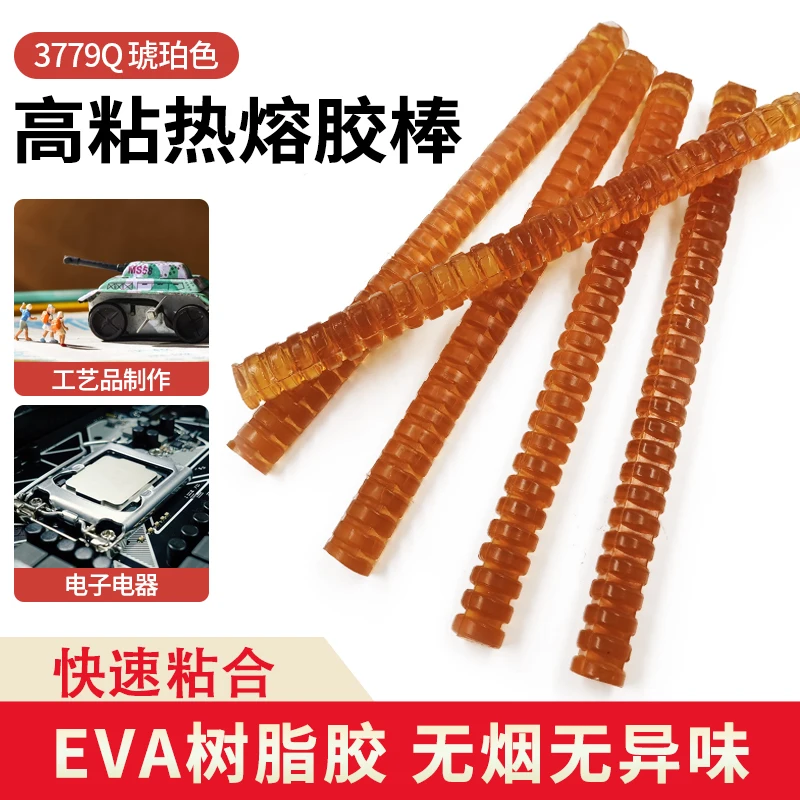 

3 M 3779Q high temperature resistant hot melt glue stick 5 kg package spiral 3M3779Q glue strip 5PCS