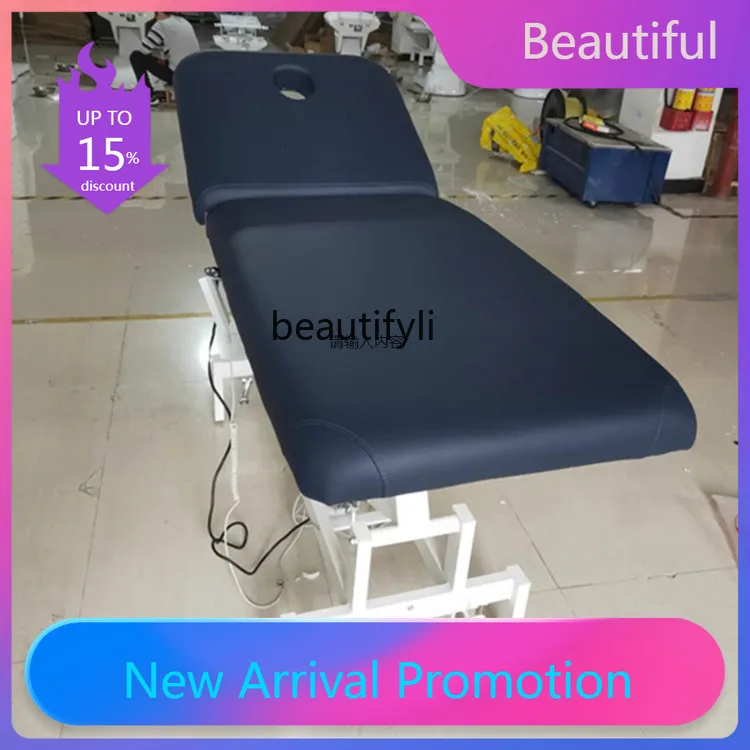 

Electric beauty bed Massage bed Lead hole Electric lifting, physiotherapy and beauty Multifunctional beauty bed