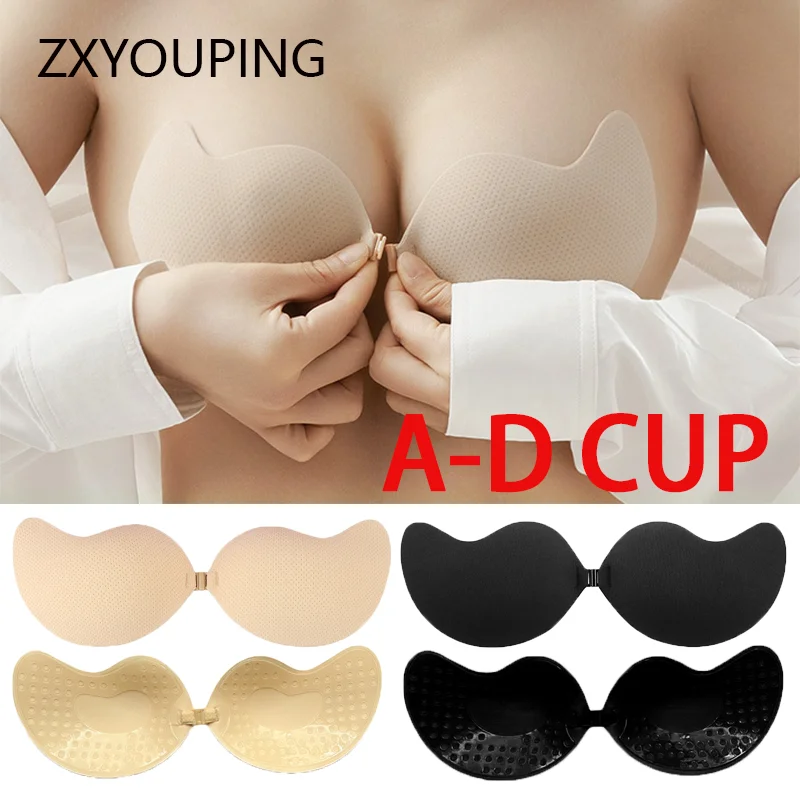 

Women Mango Cup Breathable Push Up Adhesive Bra Chest Invisible Self-Adhesive Nipple Tape Reusable Silicone Strapless Adhesive B