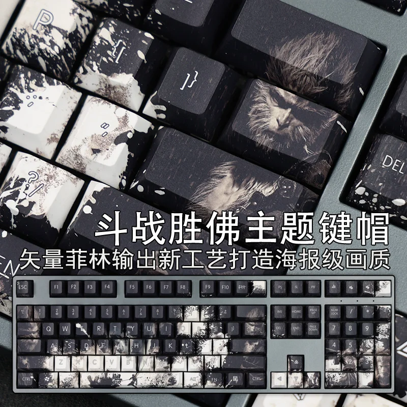 1 Set PBT Dye Sublimation Keycaps Two Dimensional Cartoon Anime Key Caps Cherry Profile Keycap For The Monkey King