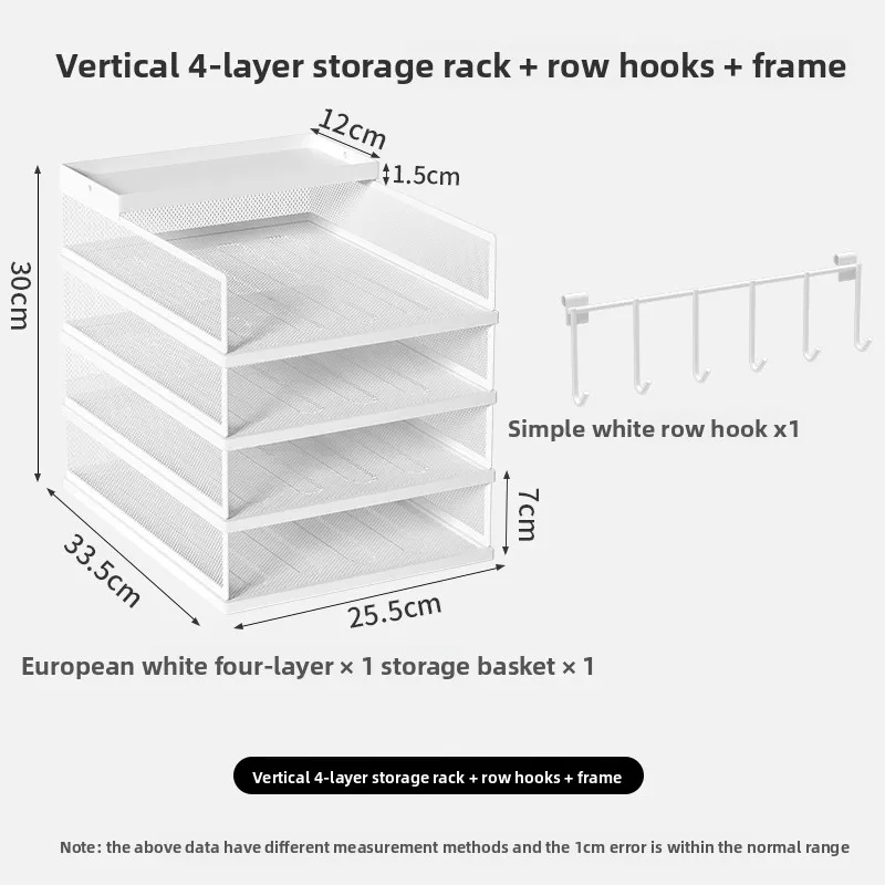 Variant: 4-Tier-PG-K-White