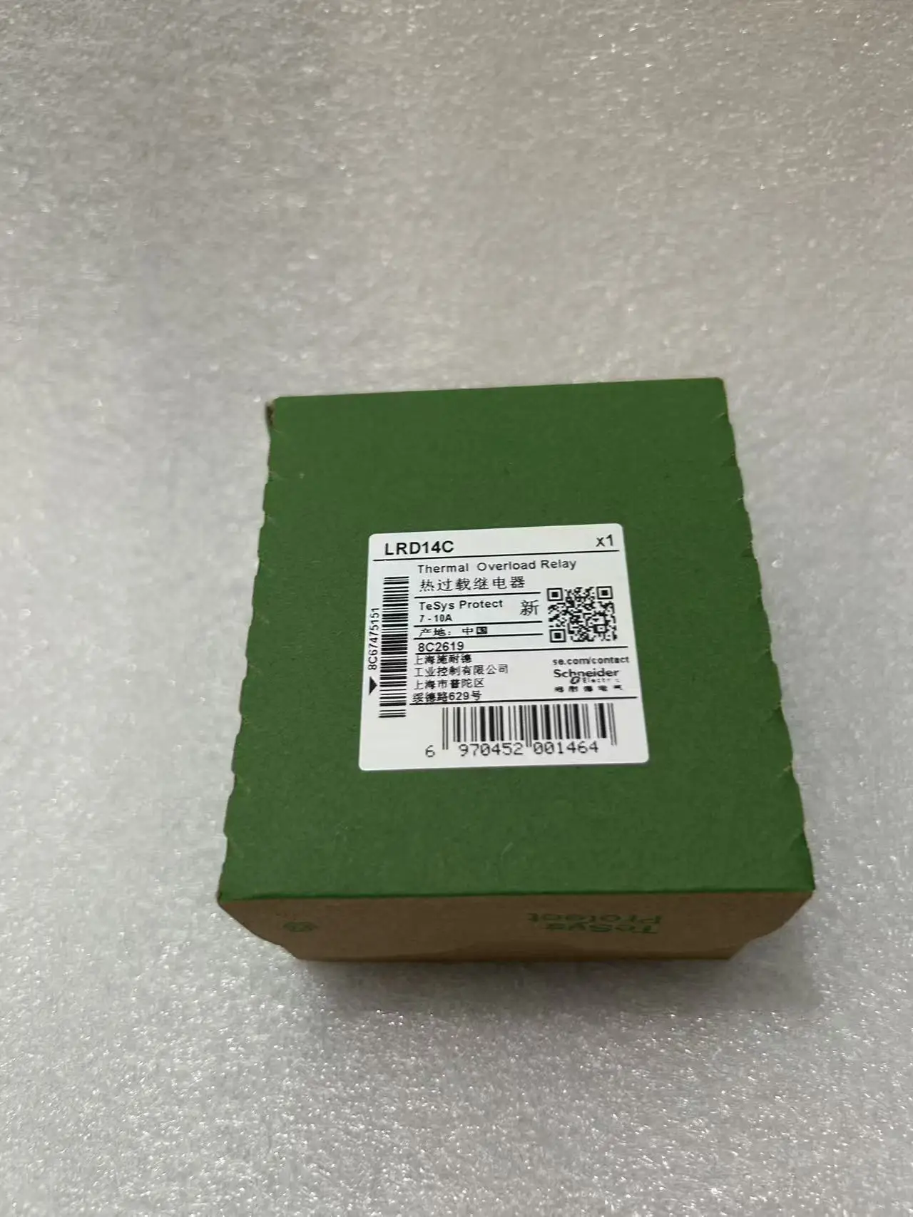 LRD14 LRD14C  LR-D14C 7-10A TeSys LRD thermal overload relays - 7...10 A - class 10A