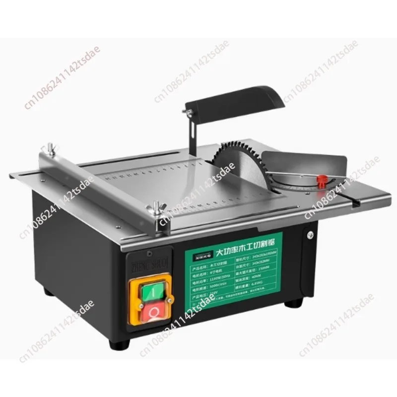 Woodworking Decoration Table Saw Upgraded Stainless Steel Table Top with Angle Ruler and Adjustable Backing