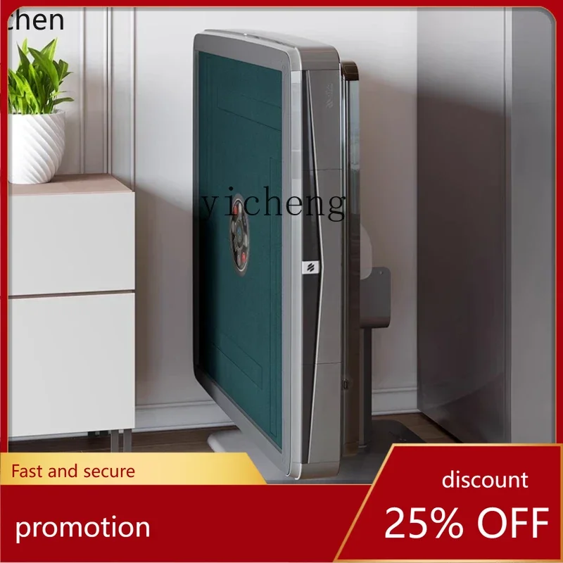 

HXL automatic household dining table dual-purpose integrated four-port machine electric folding mahjong table