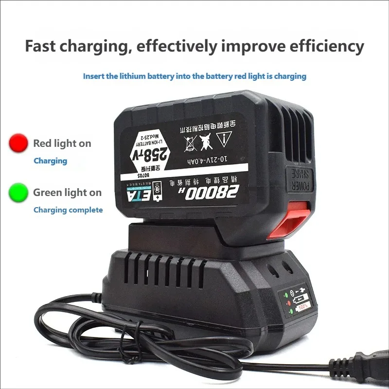 MT Battery Model Charger 18V 21V Electric Drill Electric Wrench Angle GrinderCharger Electric Tool Battery Charger