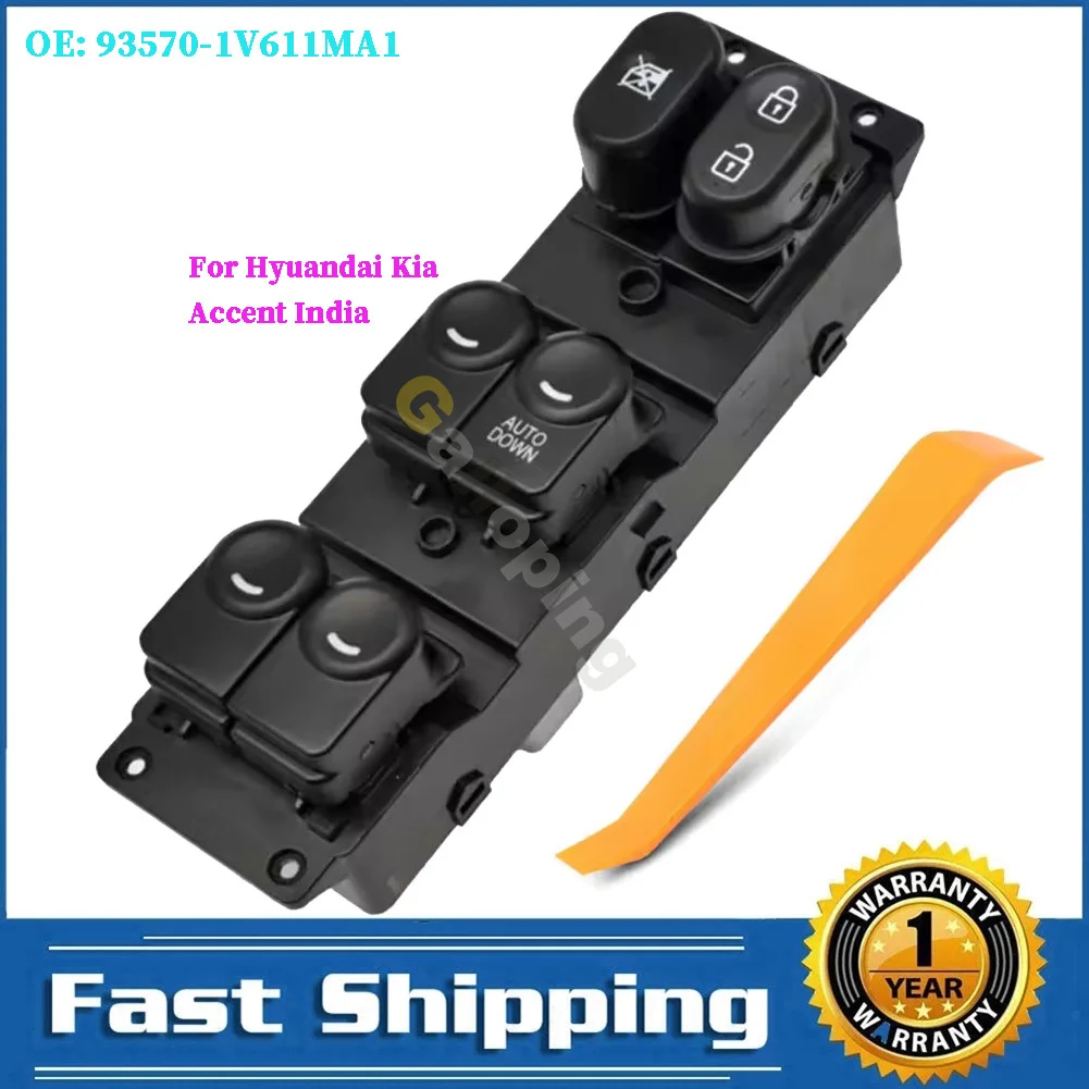 14Pins Right Hand Driver Power Window Control Switch Glass Lifter Button For Hyuandai Kia Accent India 93570-1V611MA1 Car Parts