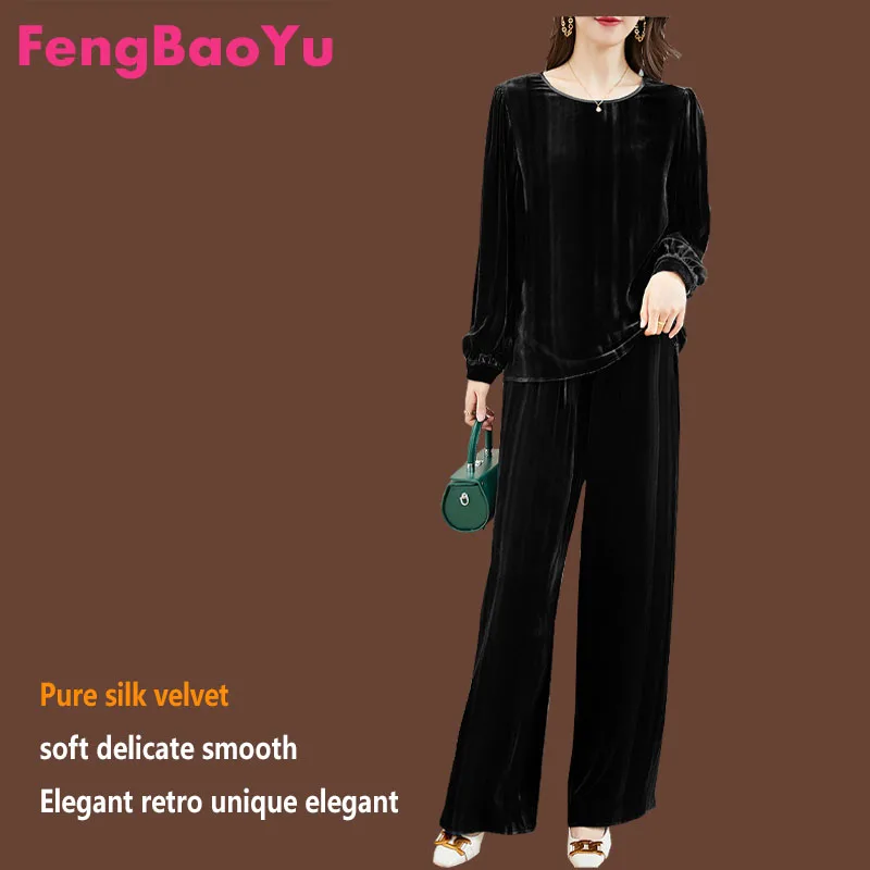 FengBaoyu Silk Velvet Ladies Spring and Autumn Set Long Sleeves and Pants 2 Pieces of High-end Temperament Comfortable Clothing