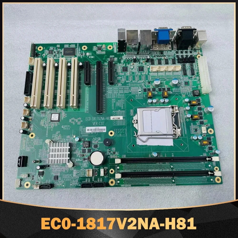 EC0-1817V2NA-H81 Ve…