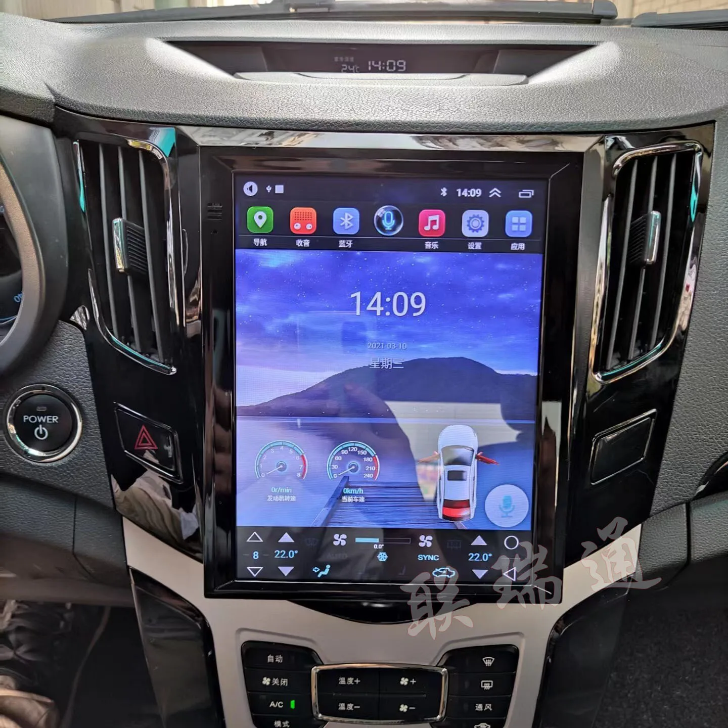 

Android OS For BYD Surui F5 E5 2012 - 2018 Multimedia Radio Car Wireless Carplay Auto radio Video Player GPS Navigation Tools