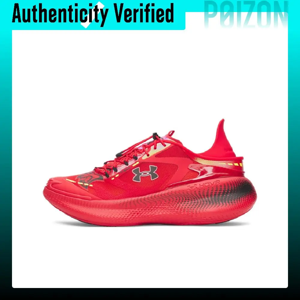 Men Shoes Under 600 - Under Armour SlipSpeed Koşu Ayakkabısı, Uniseks,