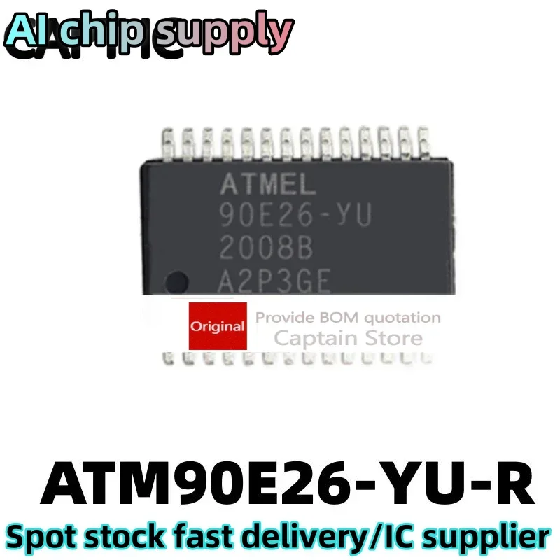 5PCS ATM90E26-YU-R chip SSOP-28 data converter MCU chip