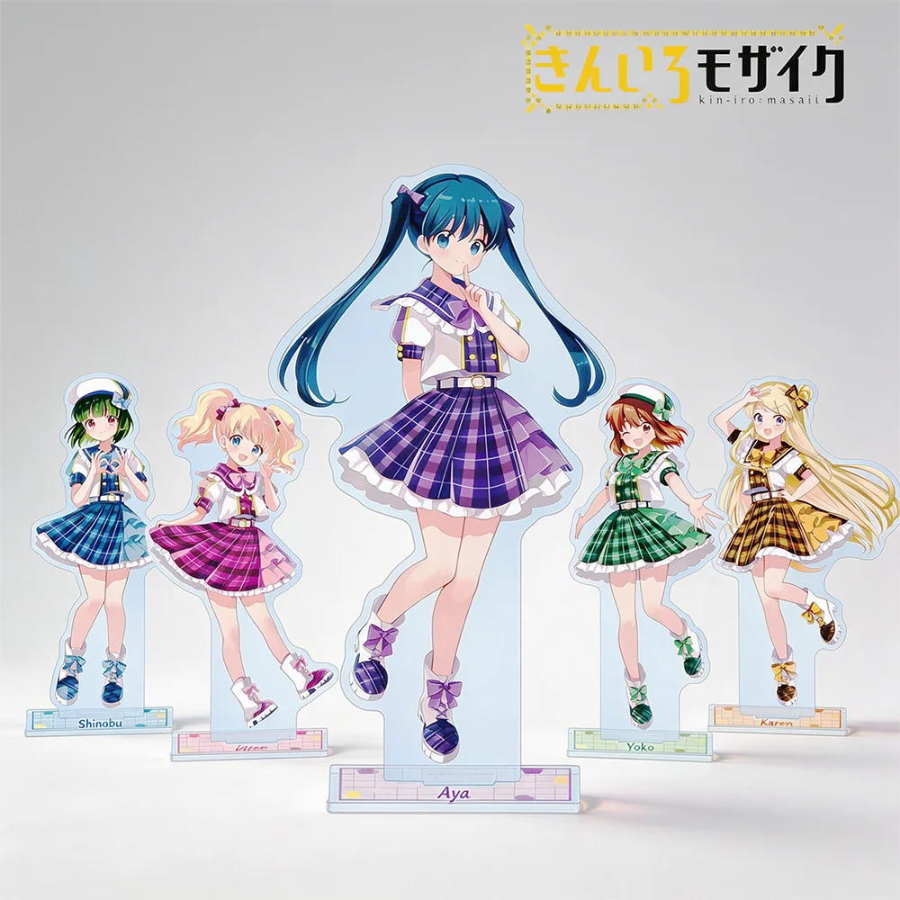 Anime KIN-IRO MOSAIC Acrylic Stand Figure Keychain 15cm Aya Shinobu Alice Karen Yoko Keyring Desktop Decor Kawaii Gift