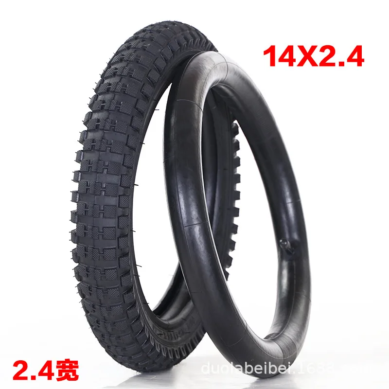 14x2.40 set