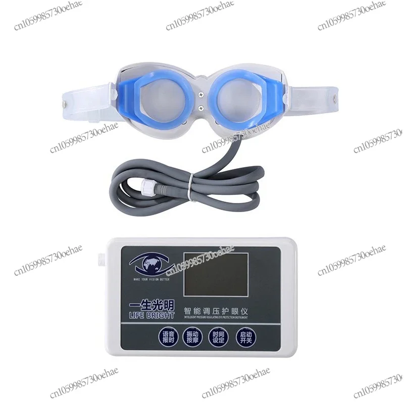 

Children Adult Near Dispersive Axis Protector Eye Mask Student Eye Vision Massager Plastic Axis Protector