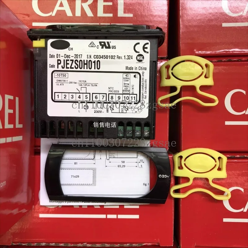 

Thermostat CAREL EASY/CAREL PJEZS0H010: PJEZSOH010 screw wiring