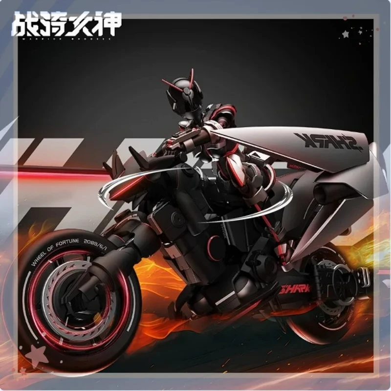 

In Stock War Riding Goddess Shake Machine Girl Assembled Anime Model Toys for Boys Gifts Original Box