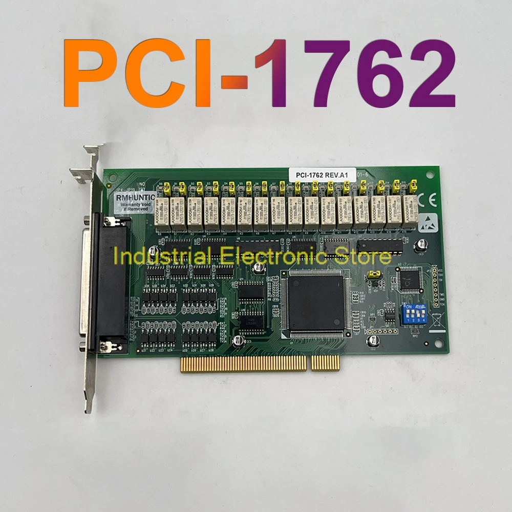 16 Channel Isolated Digital Input 16 Channel Relay Output For Advantech PCI-1762 REV: A1