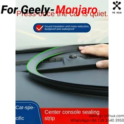 GEELY Monjaro Manjaro Xingyue L KX11 Binyue C00L Coolray Boyue L Atlas 자동차 센터 콘솔 씰링 스트립