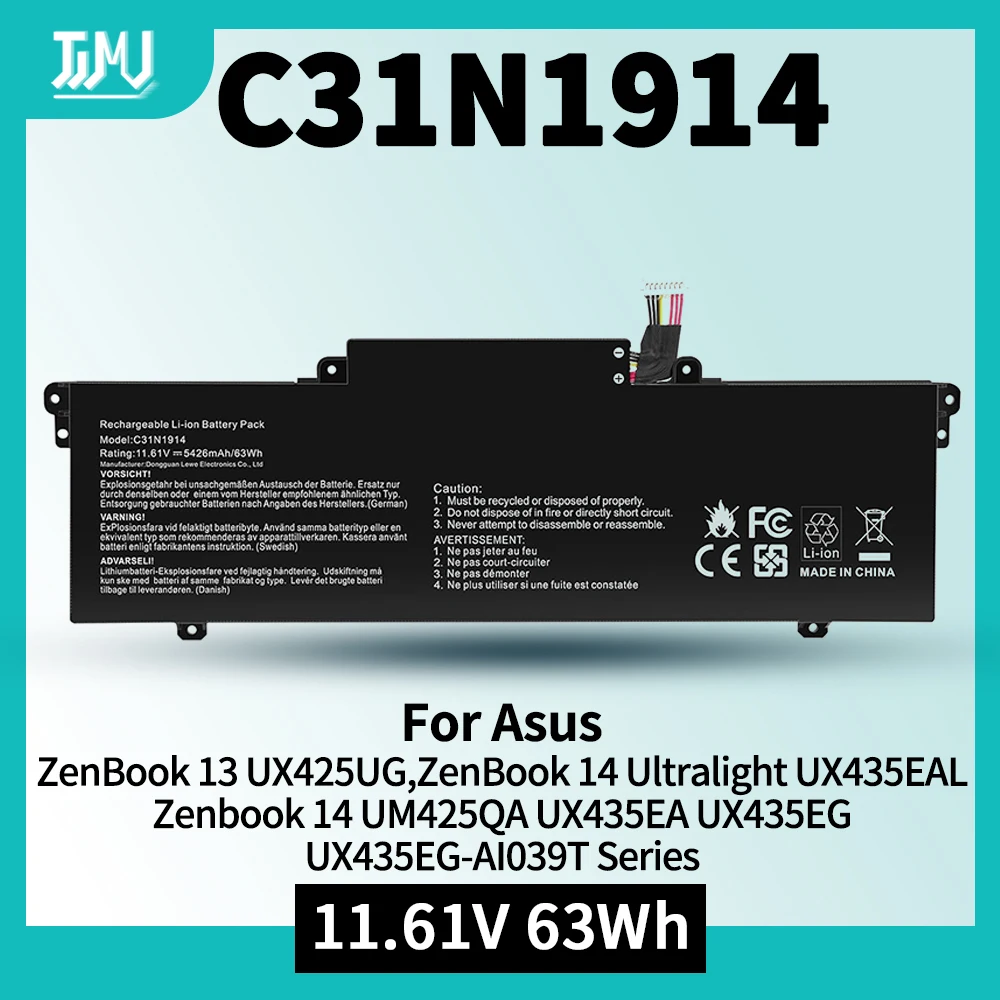 C31N1914 Laptop Battery for Asus ZenBook 13 UX425UG ZenBook 14 UX435EA UX435EA-A5007T UX435EAL UX435EG UX435EG-A5008R UX435EGL