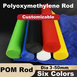 2Pcs 50cm Diameter 3-50mm Black White Red Blue Yellow Green POM Rods Solid Plastic Bar Polyoxymethylene Rod Stick Machining