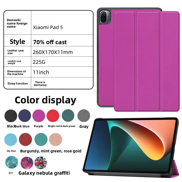 Für Xiaomi Pad 5 Schutzhülle, 5 Pro Tablet – Lederhülle, stoßfeste Hülle, hart – Detail 1