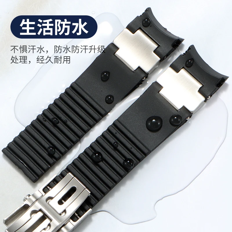 حزام ساعة سيليكون متوافق مع مجموعة Ulysse Nardin للغوص والملاحة 353 8003 263 - طرف منحني أصلي، 22 مم