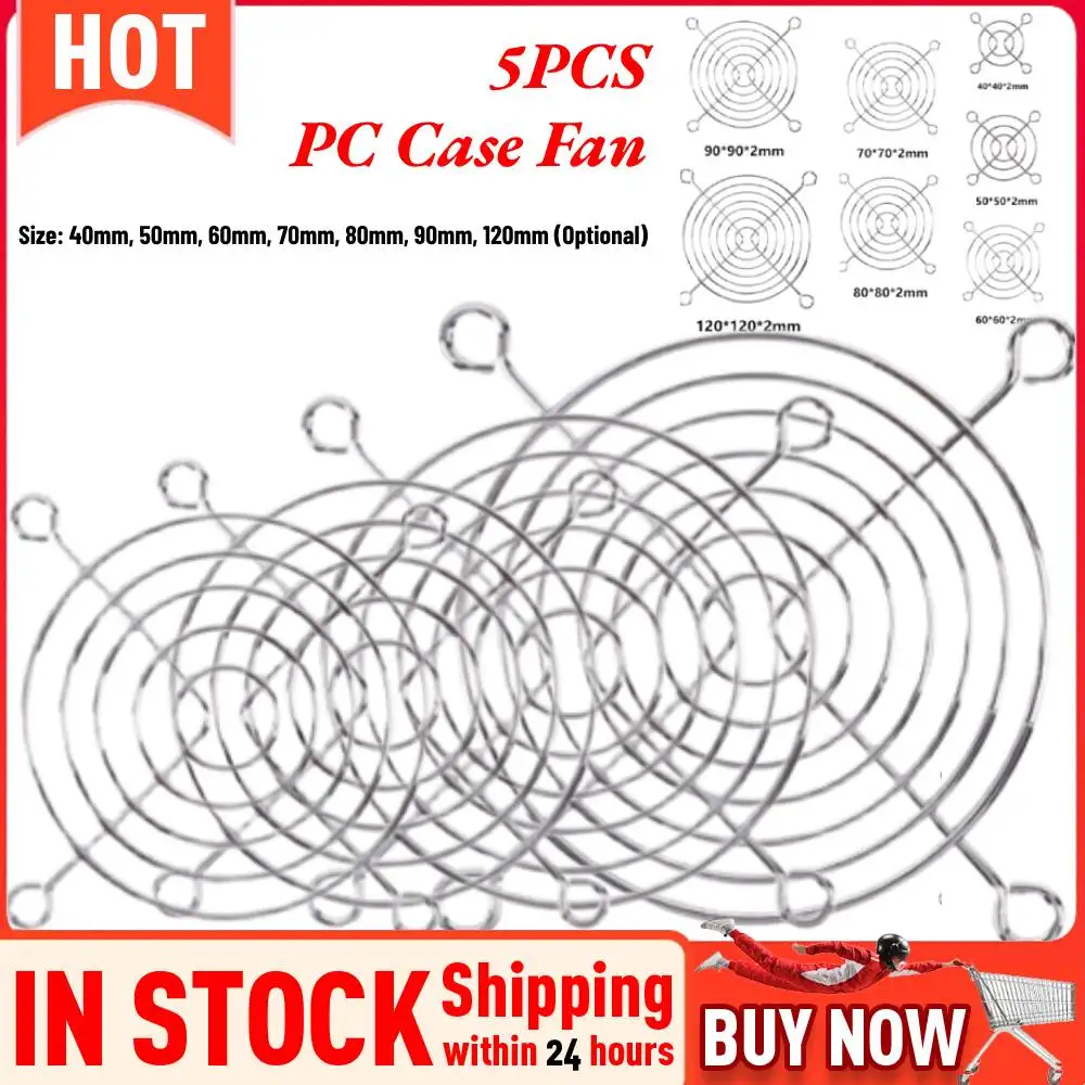 

5 шт., решетки для вентилятора корпуса ПК, охлаждающий вентилятор для настольного компьютера, защита для пальцев, защитная крышка, компьютерные аксессуары