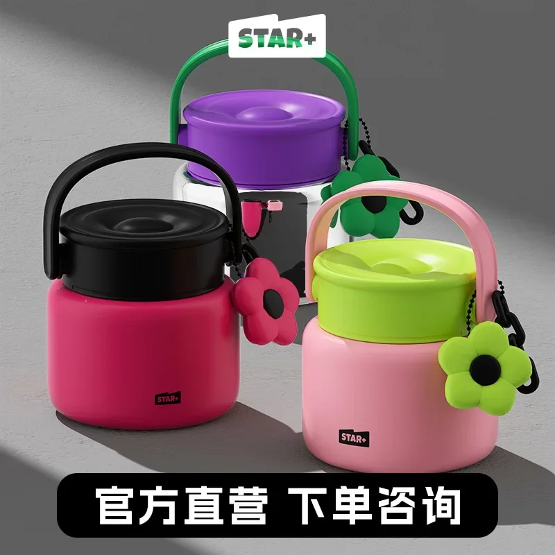 Seal bento lunch box Multipurpose lunchbox 316L Stainless steel lunch box for kids Home portable food warmer storage container