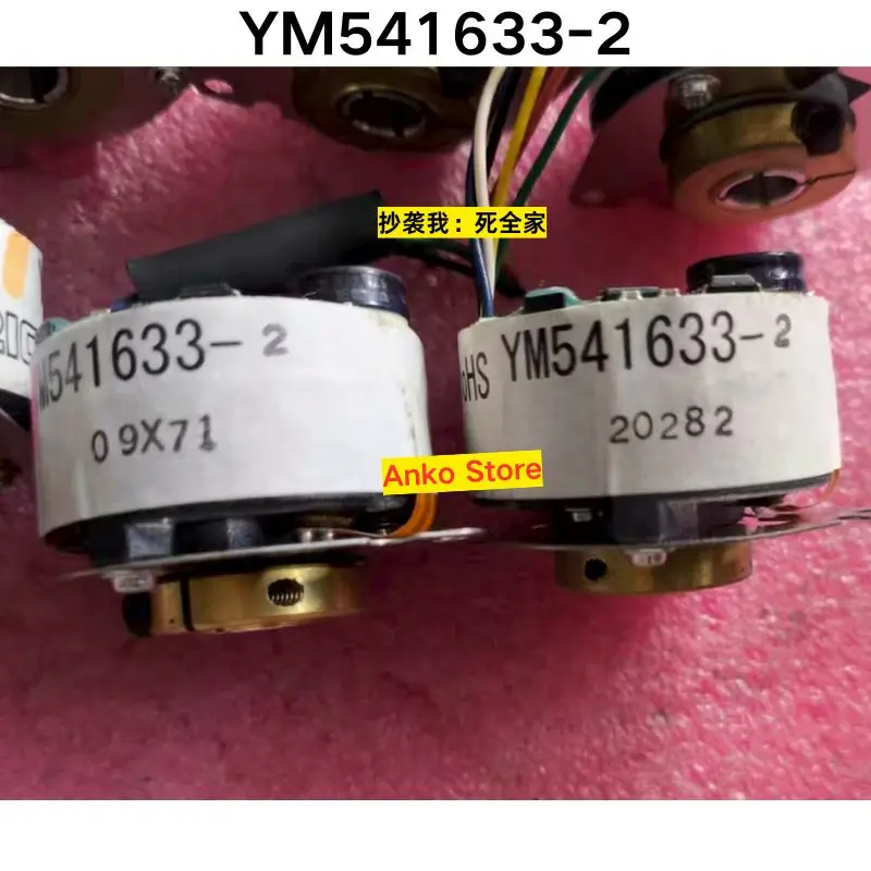 Second-hand test OK  YM541633-2 encoder