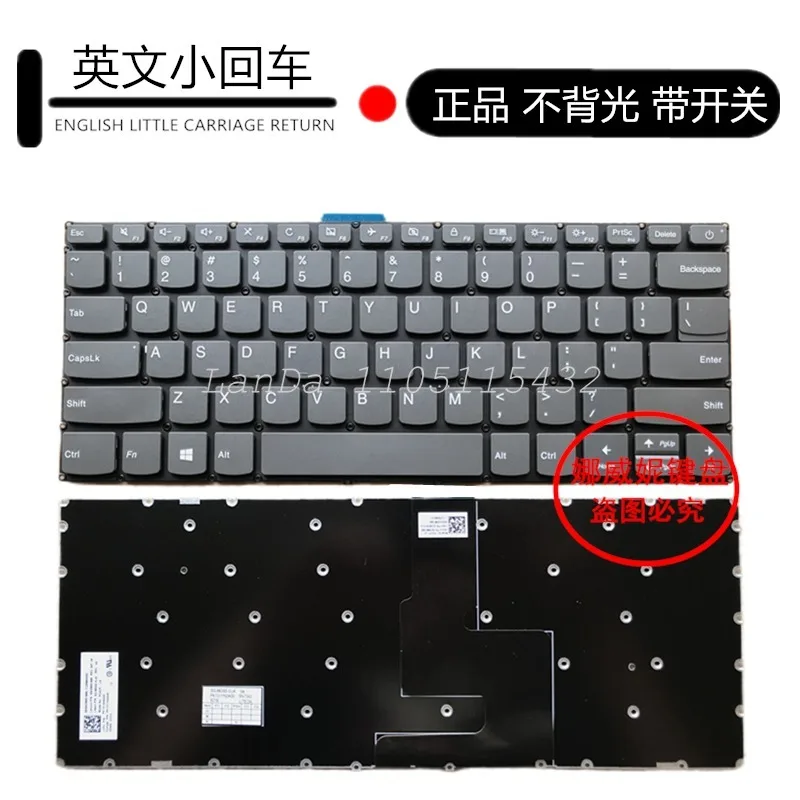 Laptop Replacement Keyboard Compatible with 320S-15IKB, V130-14IKB, E43-80, 520-14, 14-2019 Models Durable Ergonomic Typing Keyb