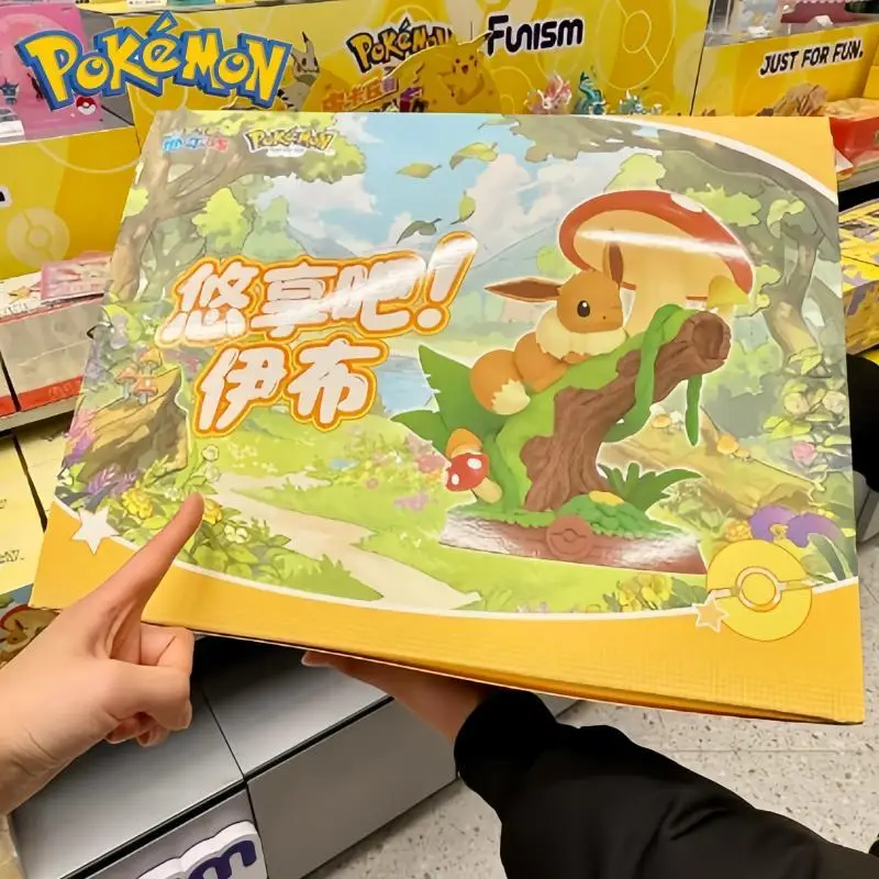 

New Original Funism Eevee Anime Figures 3rd Generation Blind Box Eevee Mystery Box Eevee Model Umbreon Decoration Toys Boy Gifts