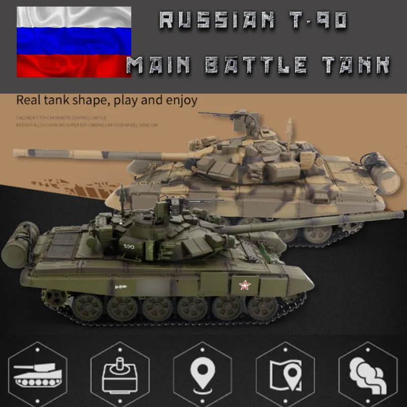 

HENG LONG 1/16 7.0 Metal Russia T90 Main Station Tank RC Tank Model 3938 W/ 360° Turret Toucan Simulation Model TH17847-SMT8